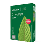 Бумага А4 500л, Илим "Стандарт", 80 г/м2, белизна 146% CIE, класс C