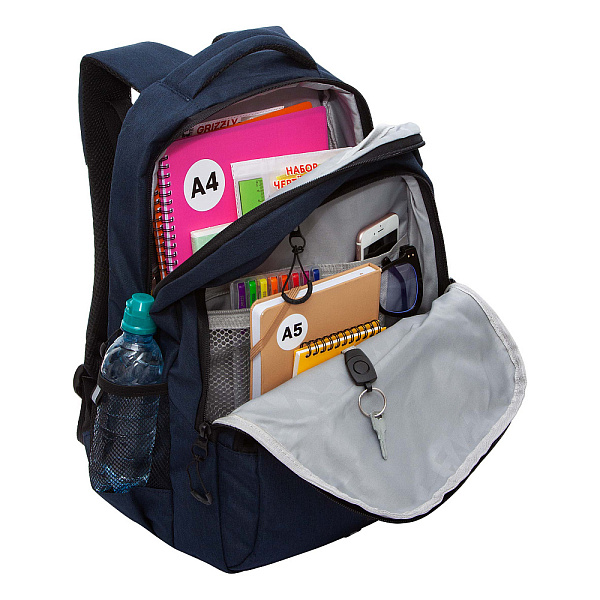 Рюкзак (/2 темно-синий)