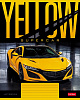 Тетрадь 18 листов в клетку "YELLOWsupercar" 5 диз.в блоке скругленные углы