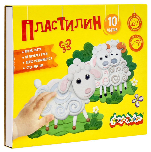 Пластилин 10 цв. 150 гр. "Каляка-Маляка" со стеком