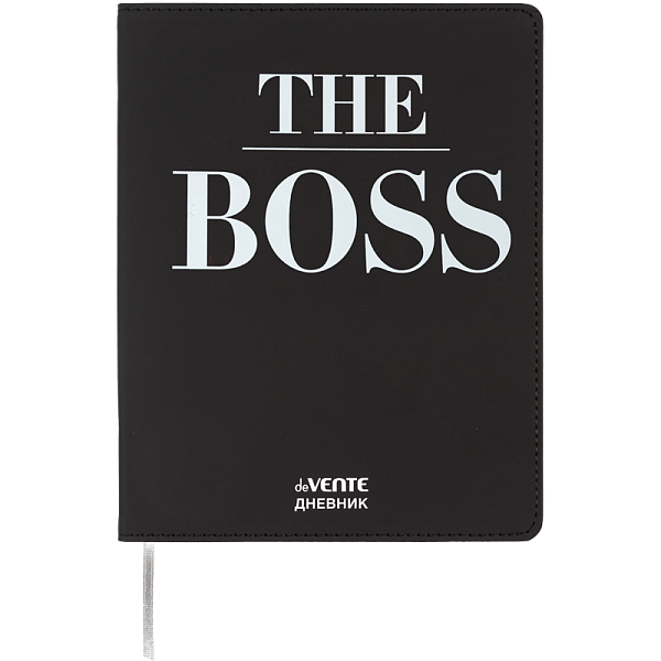 Дневник 1-11 кл. 48 л. "deVENTE. The BOSS" гибкая обложка из искусственной кожи, шелкография, отстрочка, 1 ляссе белая бумага 80 г/м², печать в 1 краску, 