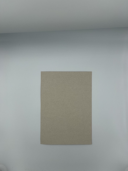 Набор картона цветного А4, 190 г/м, МАЛИНОВЫЙ, немелованный, односторонний, по 50 листов