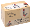 Клей-карандаш «Школа творчества» 15 г Луч на основе ПВП  (поливиниллпирролидона) с добавлением глицерина