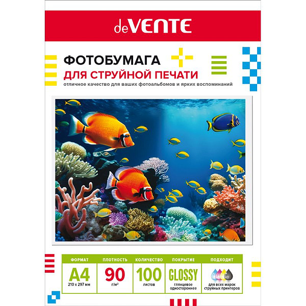 Фотобумага для струйной печати "deVENTE" A4, 100 л, 90 г/м², глянцевая односторонняя, в пластиковом пакете с европодвесом