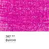 Карандаш цветной художественный "VISTA-ARTISTA" "Gallery"  заточенный 307 Фуксия (Fuchsia)