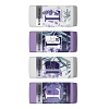 Ластик ErichKrause Lavender (в коробке)
