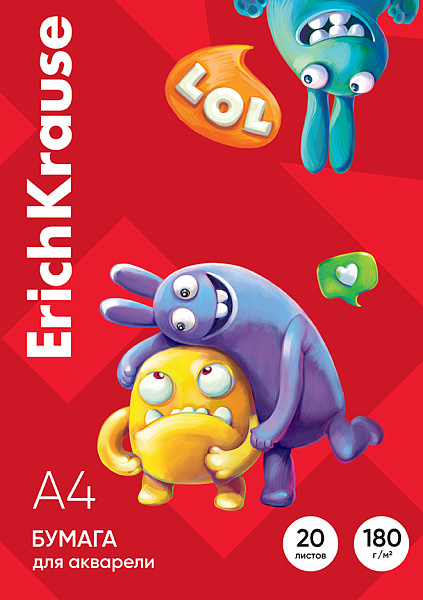 Бумага для акварели в картонной папке ErichKrause Jolly Friends, А4, 20 листов