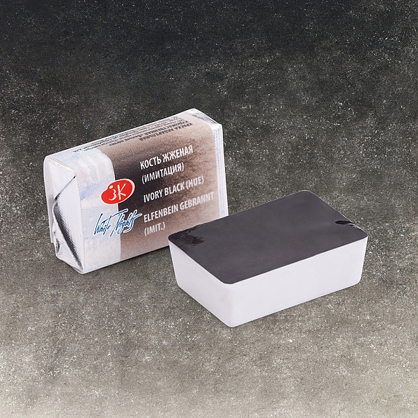 Акварель кювета 2,5 мл Кость жженая имитация цв. №811