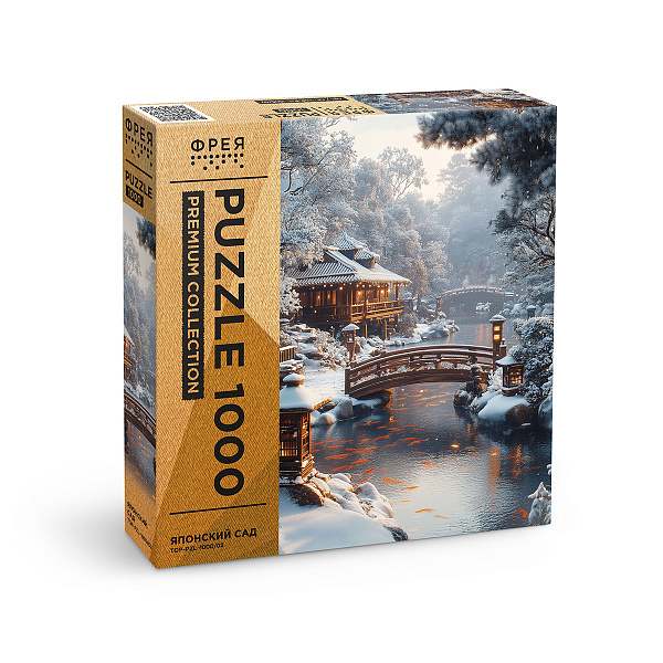 Пазл Премиальная коллекция 1000 эл. "Японский сад" "ФРЕЯ"