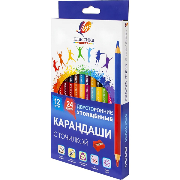 Карандаши 24 цв. Луч "Классика" 12шт./24цв. трехгранные двусторонние утолщенные с точилкой (К)