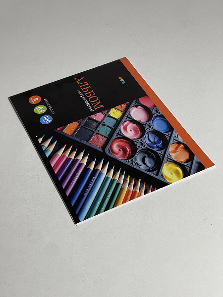 Альбом для рисования А4, 8 листов, на скрепке, обложка мелованная бумага 120г/м, блок офсет 100г/м