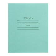 Тетрадь 18 листов в клетку Зелёная обложка, блок №2, белизна 65%