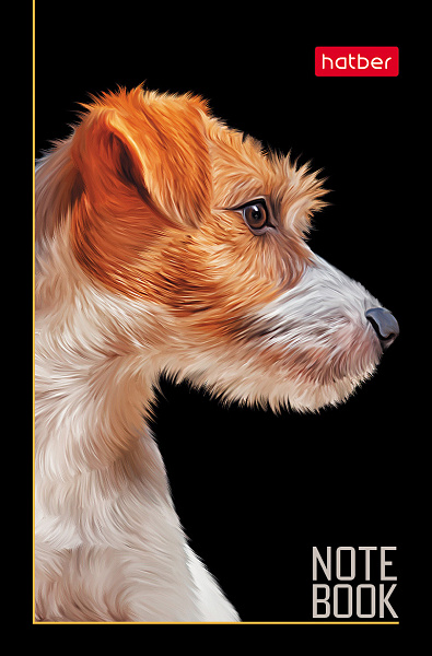 Блокнот А7 48 листов в клетку на клею, "Портрет лучшего друга", обложка мелованная бумага, ламинация, 3-х цветный блок 60 г/м2