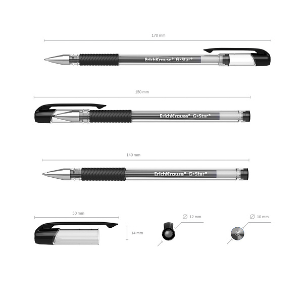 Ручка гелевая ErichKrause G-Star® Stick&Grip Classic 0.5, цвет чернил черный (в коробке по 12 шт.)