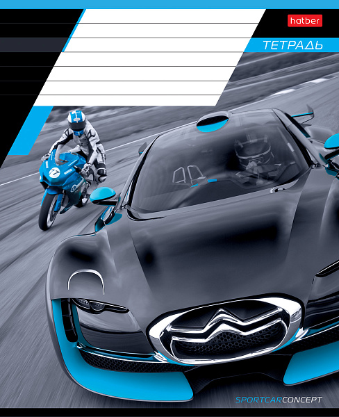 Тетрадь 18 листов в клетку "Для мальчиков" 65г/кв.м, скругленные углы, микс 5 видов