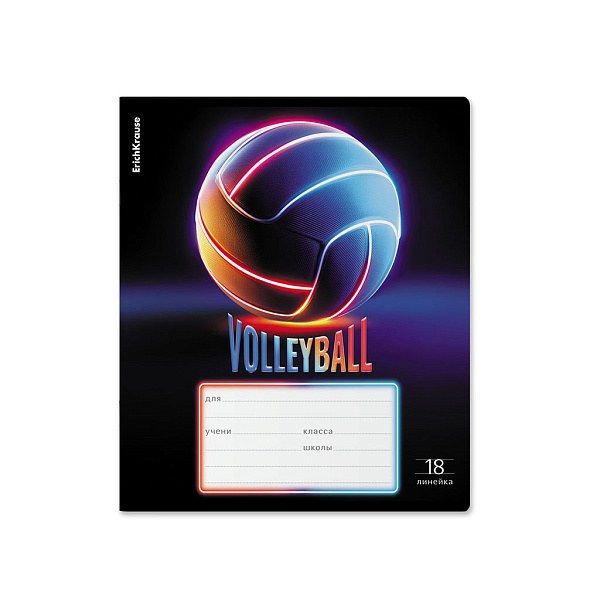 Тетрадь 18 листов в линию ErichKrause Win Zone, (в плёнке по 10 шт.)_MIX-PACK