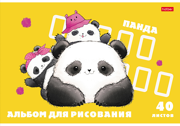 Альбом для рисования 40 листов "Плюшевые панды" на скобе 5 диз.в блоке
