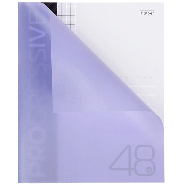 Тетрадь 48 листов в клетку Пластиковая обложка на скобе PROGRESSIVE   Фиолетовая 60-65г/кв.м 