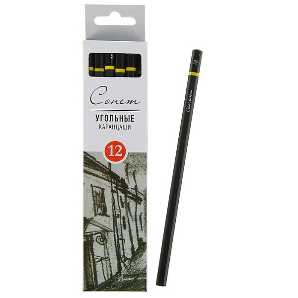 Карандаш угольный Сонет средняя мягкость