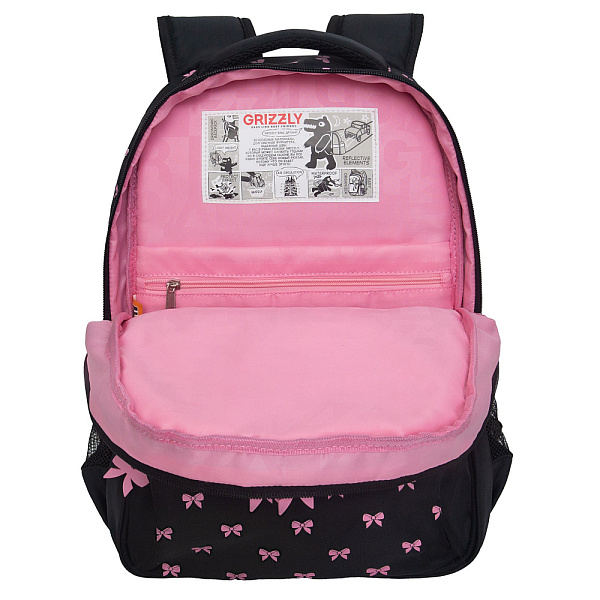 Рюкзак школьный (/1 черный)