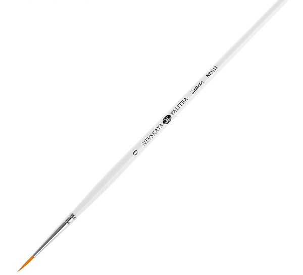 Кисть синтетика круглая № 0 (1,2 мм) короткая ручка Невская Палитра