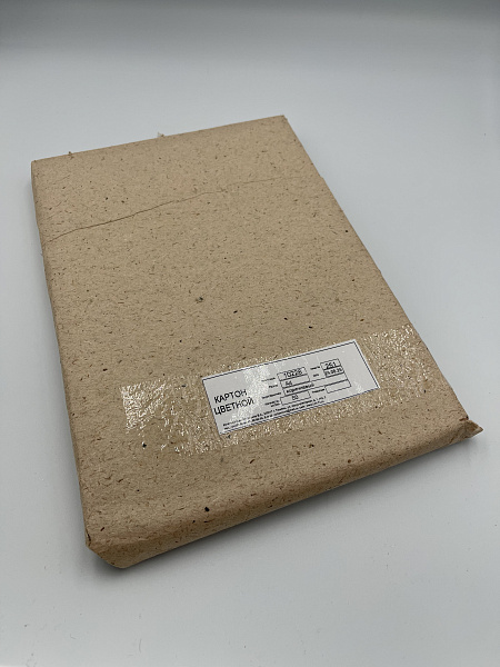 Набор картона цветного А4, 190 г/м, КОРИЧНЕВЫЙ, немелованный, односторонний, по 50 листов