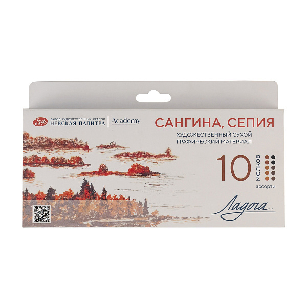 Сангина сепия ассорти цветов 10 мелков Ладога Набор сухих художественных графических материалов
