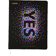 Дневник 1-11 кл. 48 л. "deVENTE. YES" гибкая обложка из искусственной кожи, шелкография, отстрочка, 1 ляссе
