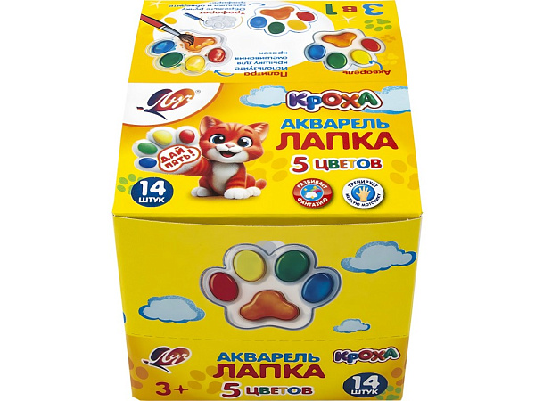Акварель 5 цв. б/к Луч "Кроха" Лапка (коррекс)
