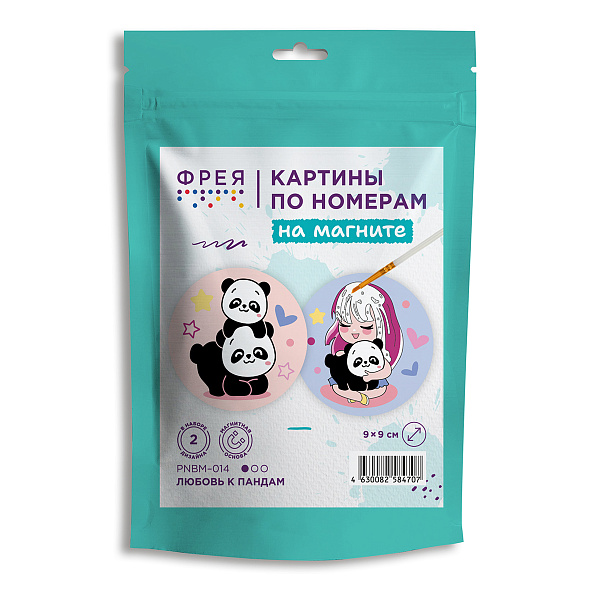Картина по номерам (на магните) 9 х 9 см "Любовь к пандам" "ФРЕЯ"