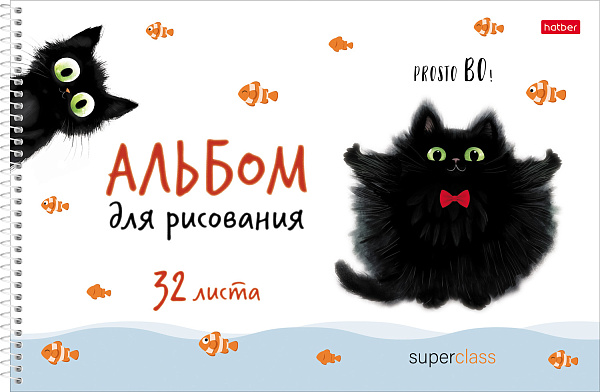 Альбом для рисования 32 листа на спирали "Котэ" А4ф перфорация на отрыв обл. мел. картон тиснение 5 диз.в блоке