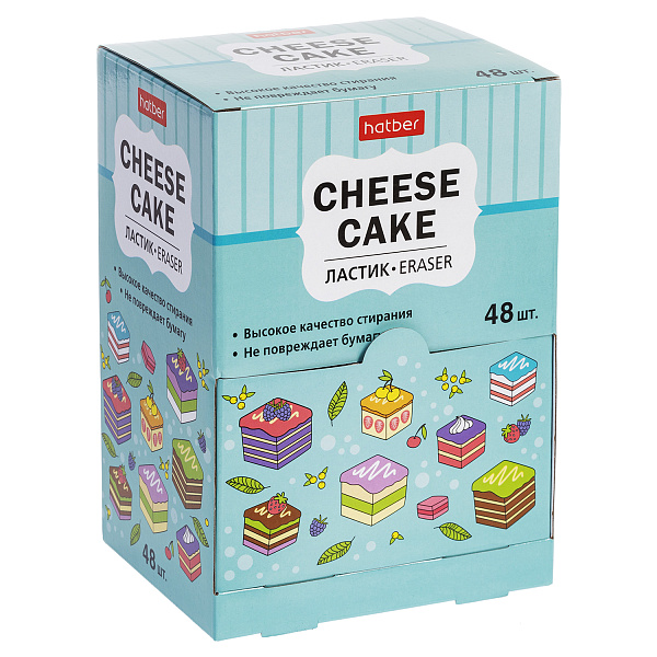 Ластик Hatber Cheese cake/Чизкейк PVC в картонной Дисплей-витрине
