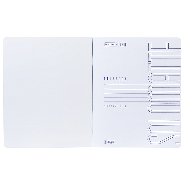 Тетрадь 48 листов в клетку "СОЛО- Шоколадный мусс" 60-65г/кв.м на скобе Обл. мел.картон ламинация СОФТ ТАЧ коричневый запечатанный тит.лист скругл.углы