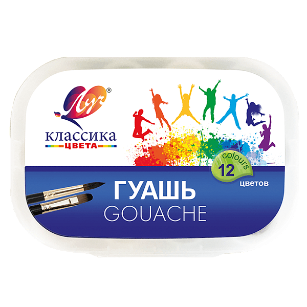 Гуашь 12 цв. 20 мл. Луч "Классика" в контейнере
