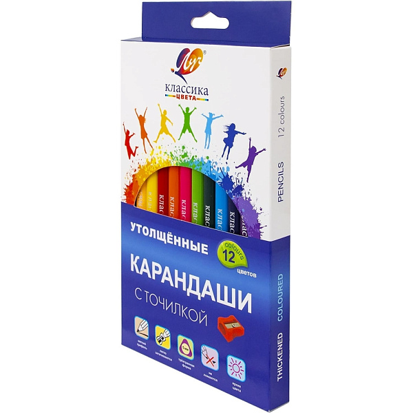 Карандаши 12 цв. Луч "Классика" трехгранные утолщенные  с точилкой (К)