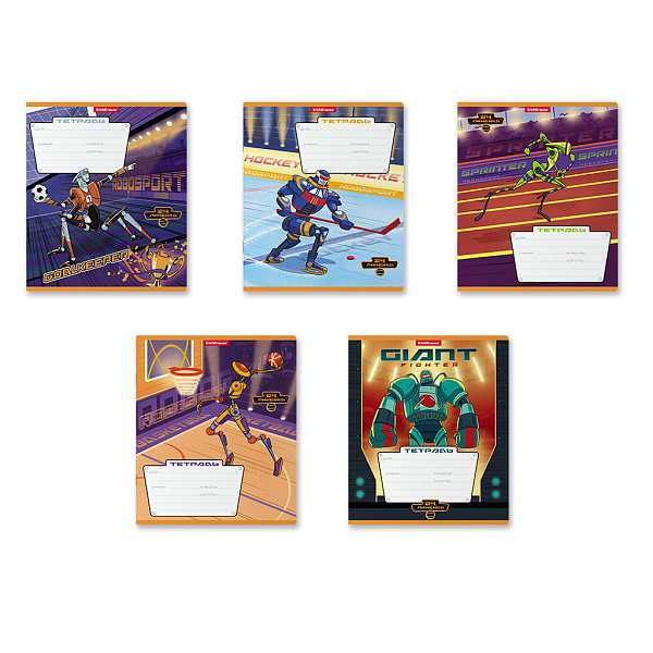 Тетрадь 24 листа в линию "Робоспорт" ErichKrause (в плёнке по 10 шт.)_MIX-PACK