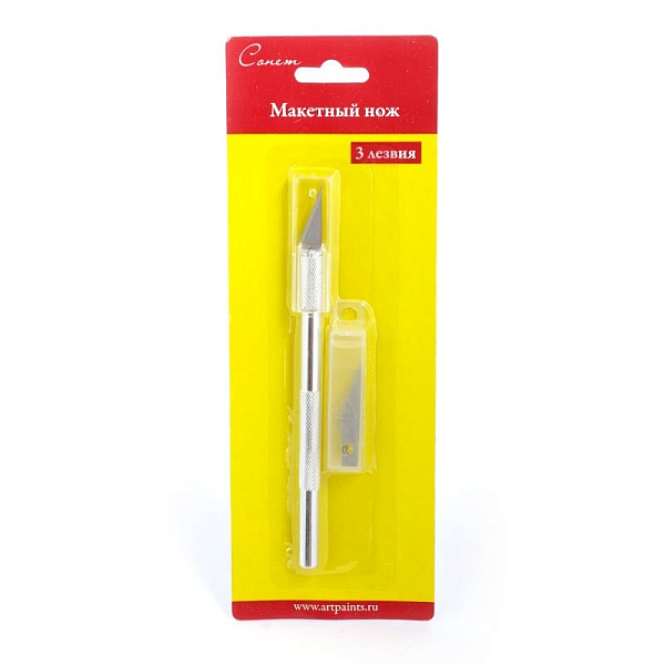 Макетный нож "Сонет", 3 лезвия, блистер