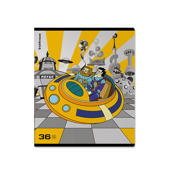 Тетрадь 36 листов в клетку ErichKrause Тайна третьей планеты_MIX-PACK