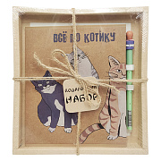 Набор Тетрадь "Коты" А5 48 л. кл. + Ручка гелевая со стираемыми чернилами, СИНЯЯ, игольчатый стержень 0,5 мм, толщина линии 0,3 мм, в подарочной упаковке