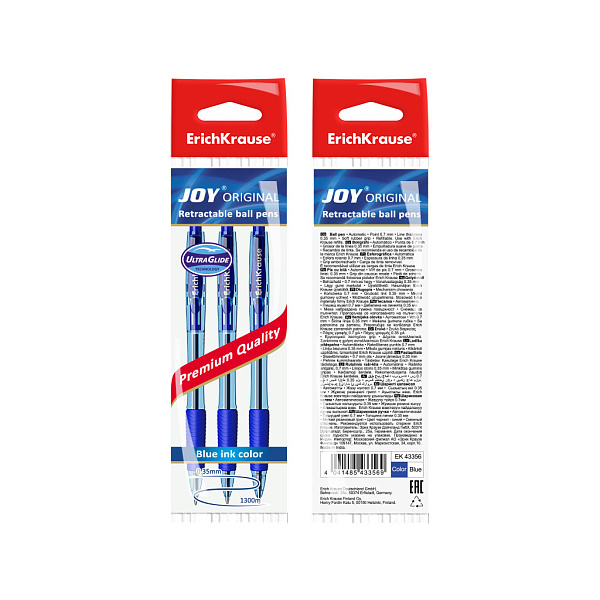 Ручка шариковая автомат. ErichKrause®  СИНЯЯ,(в пакете 3 шт)  JOY® Original, Ultra Glide Technology,