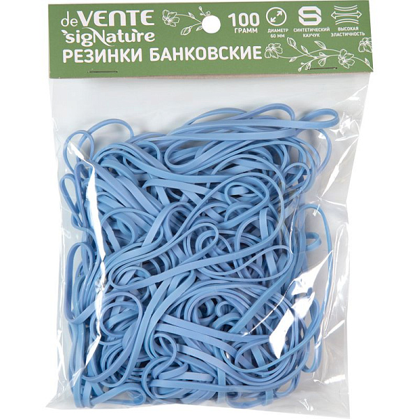 Резинки банковские "deVENTE. sigNATURE" синтетический каучук, диаметр 60 мм, 100 г, цвет сумеречный синий