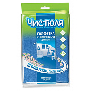 Салфетка для пола вискоза 50*60 
