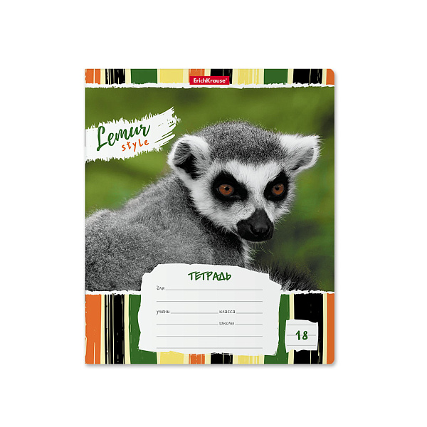Тетрадь 18 листов в линию "Lemur Style", ErichKrause, ассорти