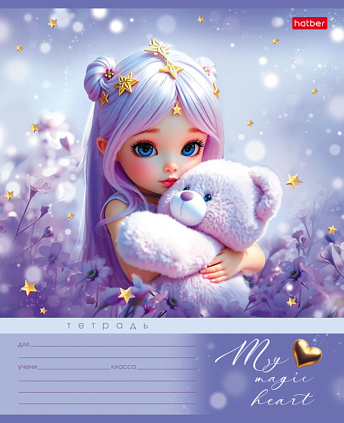 Тетрадь 12 листов в клетку "Лилу" А5ф 60-65г/кв.м на скобе Обл. мел.картон 5 диз.в блоке скругл.углы