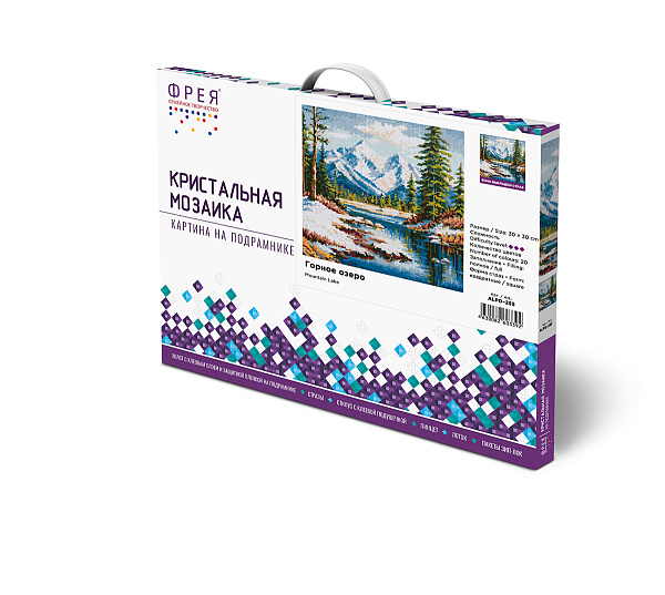 Алмазная мозаика 30*30 "ФРЕЯ" на подрамнике "Горное озеро"