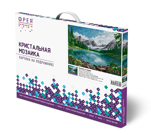 Алмазная мозаика 50*40 "ФРЕЯ" на подрамнике "Озеро в горах"