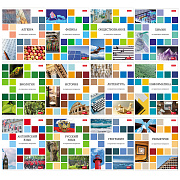 КОМПЛЕКТ тетрадь предметная 48 л. 12 шт. "Цветная мозаика" 65г/кв.м интерактивн.справочн.инф. Обл. мел.картон