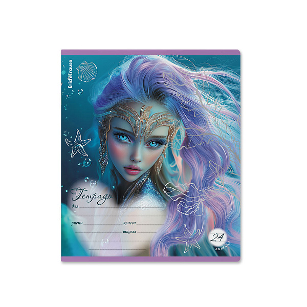 Тетрадь 24 листа в линию ErichKrause Aquamarine, выборочный УФ-лак с глиттером _MIX-PACK