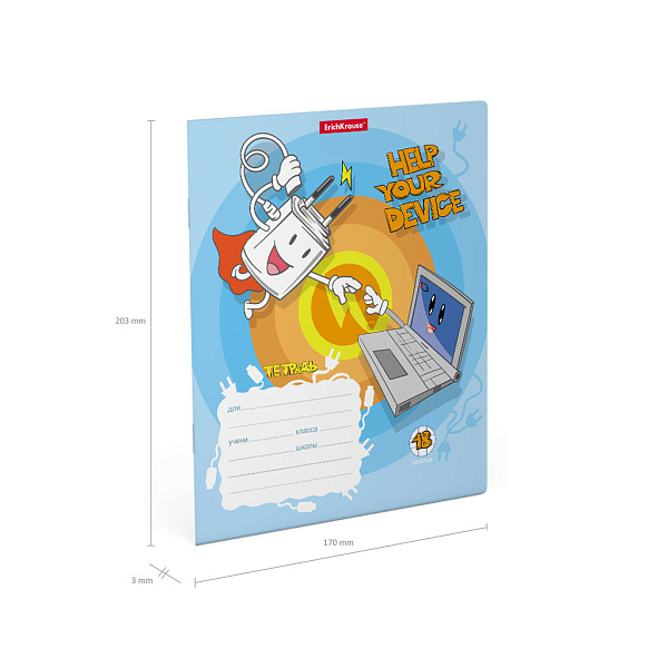 Тетрадь 18 листов в клетку "Smart Charger" ErichKrause (в плёнке по 10 шт.)_MIX-PACK