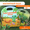 Пазл магнитный "Обезьяны забияки" 16 эл. Игрушка-головоломка развивающая